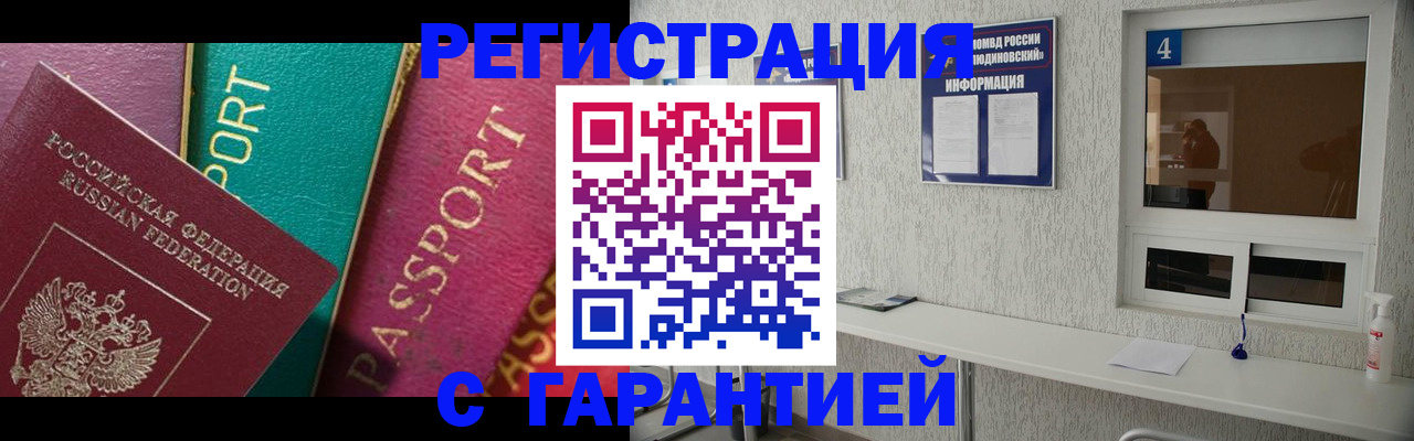 форма 3 в Нижней Туре