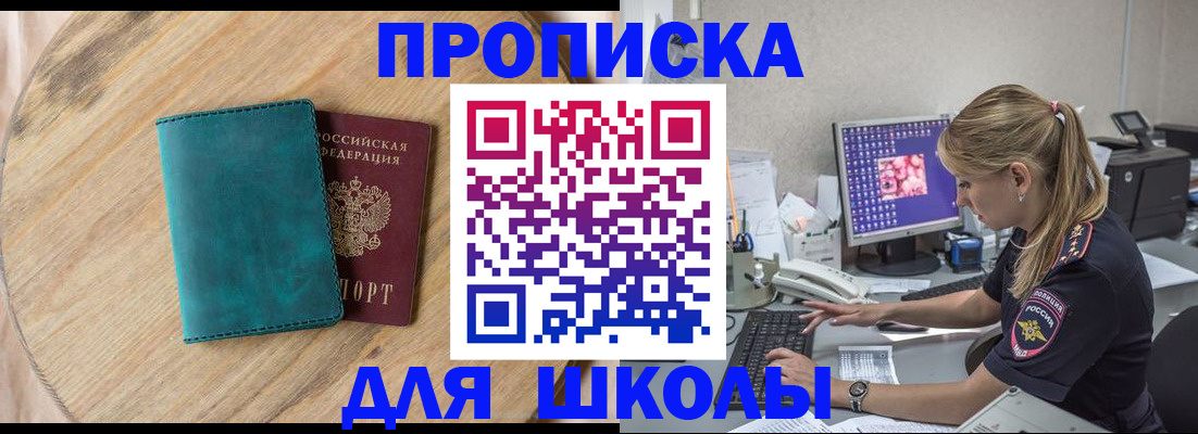 форма 3 в Нижней Туре